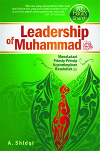 leadership-of-muhammad-saw